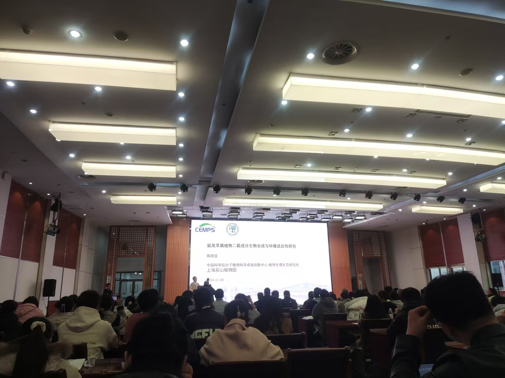 1733111166443444.jpg 微信圖片_20241202114552.jpg